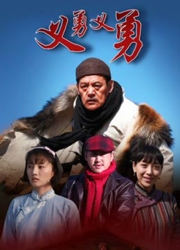 53831-天美传媒品牌新作TM0168《性卝爱笔记4》用性卝爱笔记助兄弟上了室友性卝感闺蜜 高清